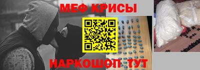 ГАЛЛЮЦИНОГЕННЫЕ ГРИБЫ Кунгур
