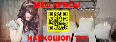 спайс Кулебаки