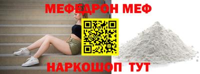 ГАЛЛЮЦИНОГЕННЫЕ ГРИБЫ Кунгур
