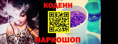 ГАЛЛЮЦИНОГЕННЫЕ ГРИБЫ Кунгур