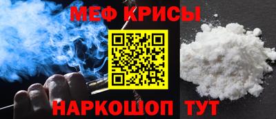 ГАЛЛЮЦИНОГЕННЫЕ ГРИБЫ Кунгур