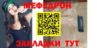 ГАЛЛЮЦИНОГЕННЫЕ ГРИБЫ Кунгур