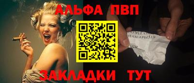 ГАЛЛЮЦИНОГЕННЫЕ ГРИБЫ Кунгур