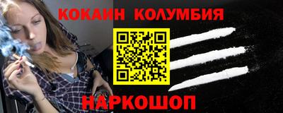 ГАЛЛЮЦИНОГЕННЫЕ ГРИБЫ Кунгур
