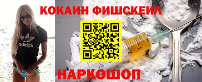 спайс Кулебаки