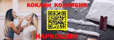 ГАЛЛЮЦИНОГЕННЫЕ ГРИБЫ Кунгур