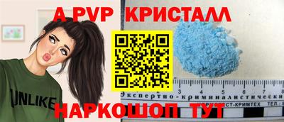 ГАЛЛЮЦИНОГЕННЫЕ ГРИБЫ Кунгур