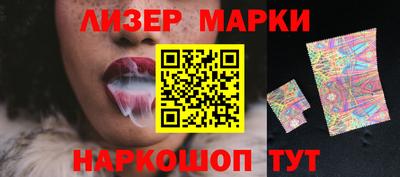 спайс Кулебаки