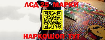 ГАЛЛЮЦИНОГЕННЫЕ ГРИБЫ Кунгур