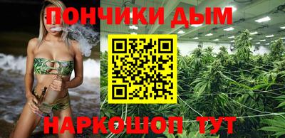 трава Кумертау