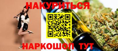 трава Кумертау