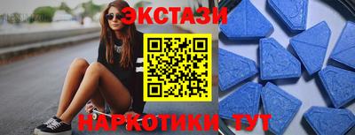 трава Кумертау
