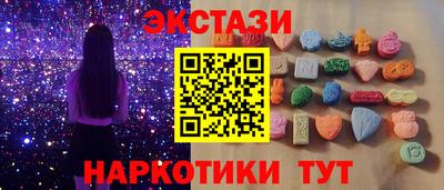 трава Кумертау