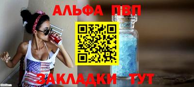 ГАЛЛЮЦИНОГЕННЫЕ ГРИБЫ Кунгур