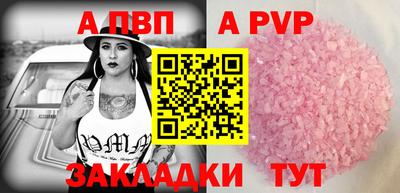 ГАЛЛЮЦИНОГЕННЫЕ ГРИБЫ Кунгур