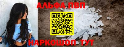 трава Кумертау