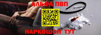 спайс Кулебаки