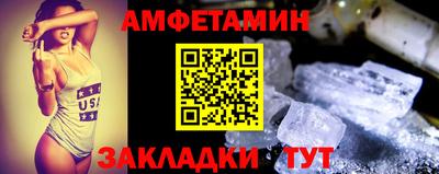 ГАЛЛЮЦИНОГЕННЫЕ ГРИБЫ Кунгур