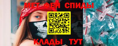 трава Кумертау