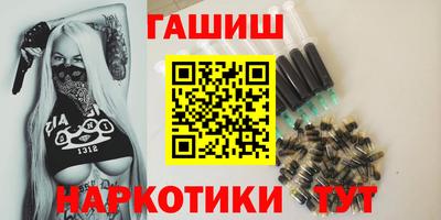 спайс Кулебаки