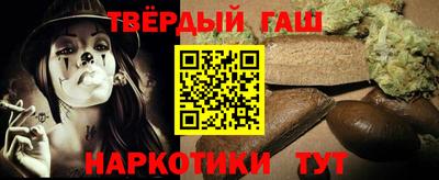 спайс Кулебаки