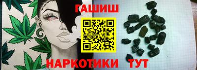 спайс Кулебаки