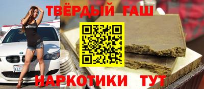 марки nbome Лесосибирск