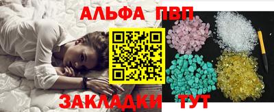 трава Кумертау