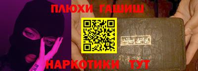 трава Кумертау