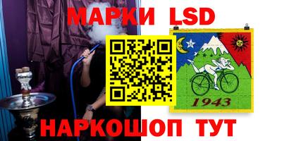 ГАЛЛЮЦИНОГЕННЫЕ ГРИБЫ Кунгур