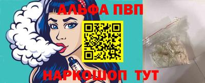 ГАЛЛЮЦИНОГЕННЫЕ ГРИБЫ Кунгур