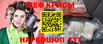 трава Кумертау