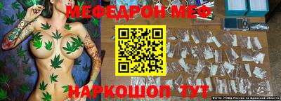 ГАЛЛЮЦИНОГЕННЫЕ ГРИБЫ Кунгур
