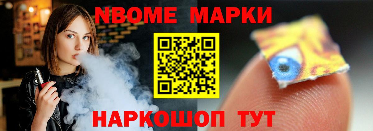 LSD-25 экстази  ЛСД экстази кислота  Вход с VPN  Фурманов  Лсд 25 экстази кислота 